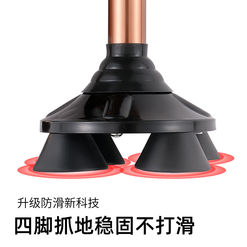 Crutches For The Elderly Four-Legged Folding Telescopic Cane For The Elderly Aluminum Alloy Light Multi-Function With Light Non-Slip 5 Sections Item Picture