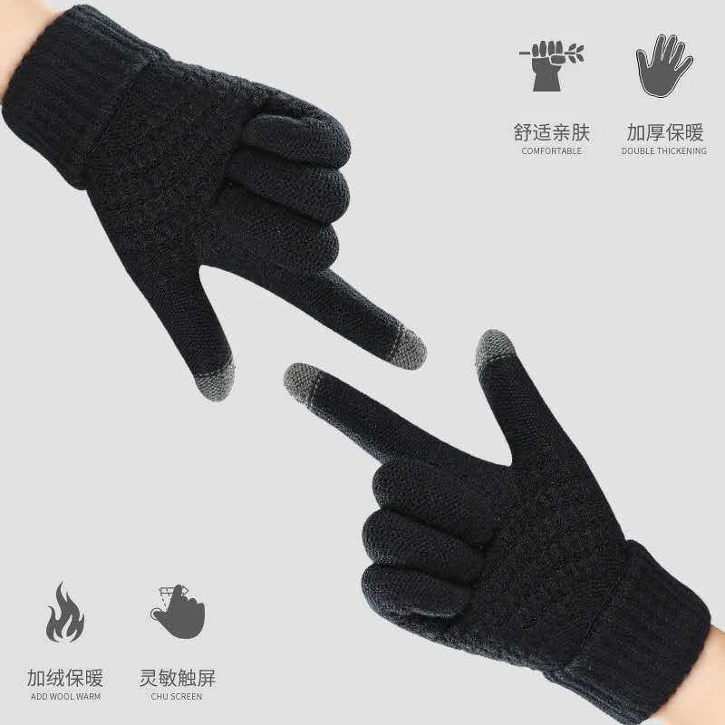 厂家直销冬季男女学生提花触屏加绒加厚情侣保暖手套 Specification image