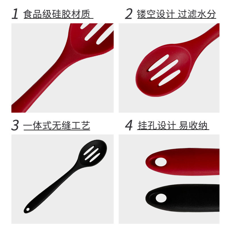 硅胶捞面勺粉产品图