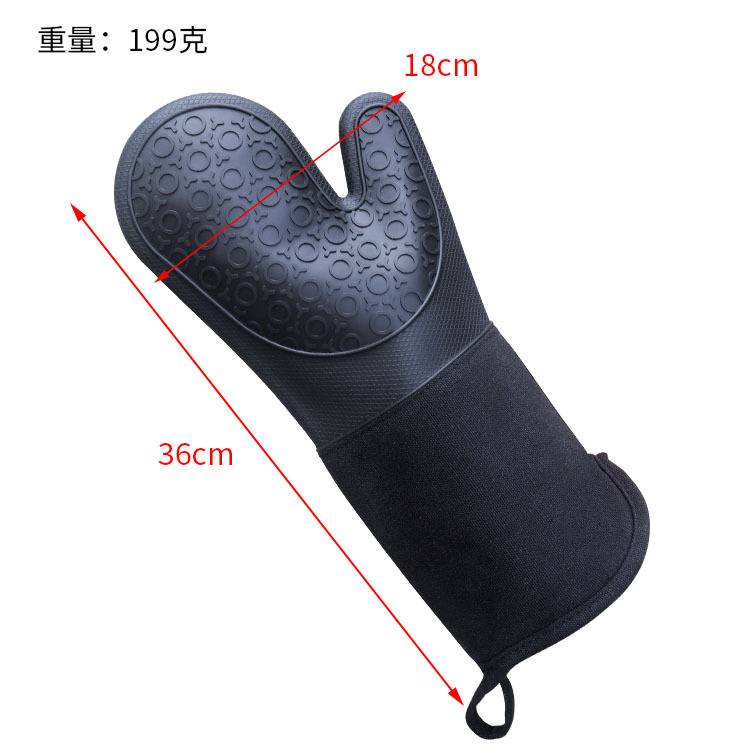 防烫、防高温手套实物图