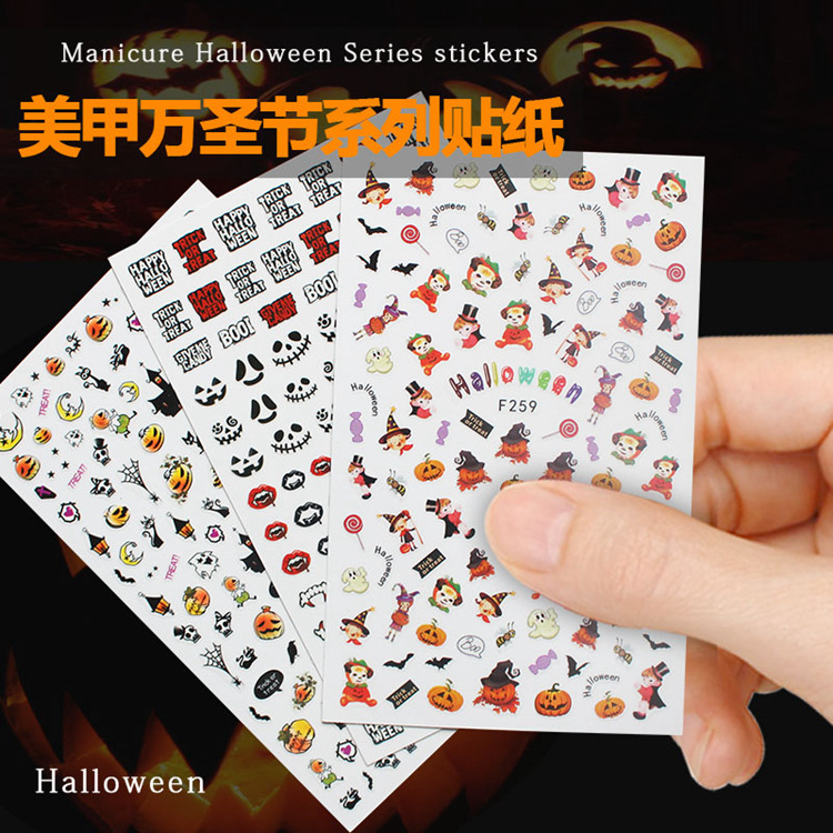 精选万圣节系/ins南瓜骷产品图