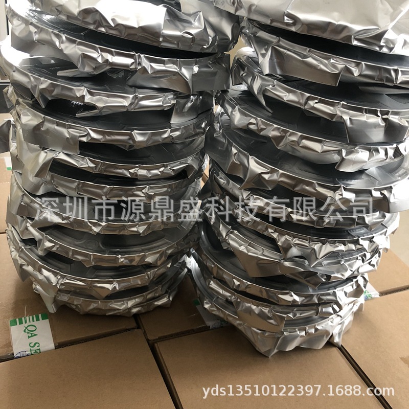 其他分类实物图