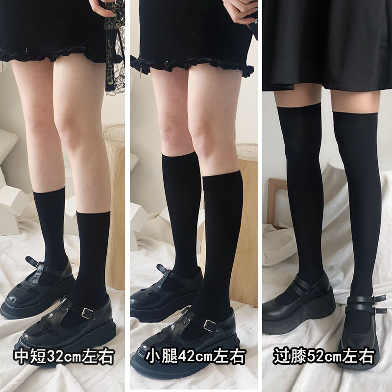 Classic and versatile jk black and white mid-calf knee-high socks that can be worn all year round, featuring non-permeable velvet calf socks