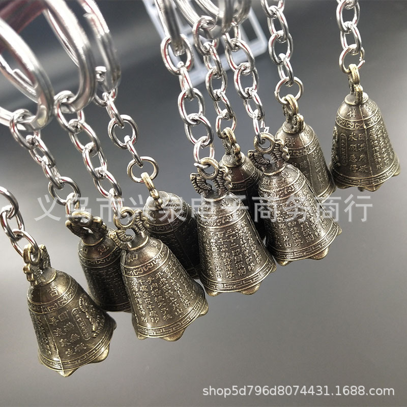 钥匙扣/拉布布/小马钥匙扣/钥匙扣配件/小公仔白底实物图