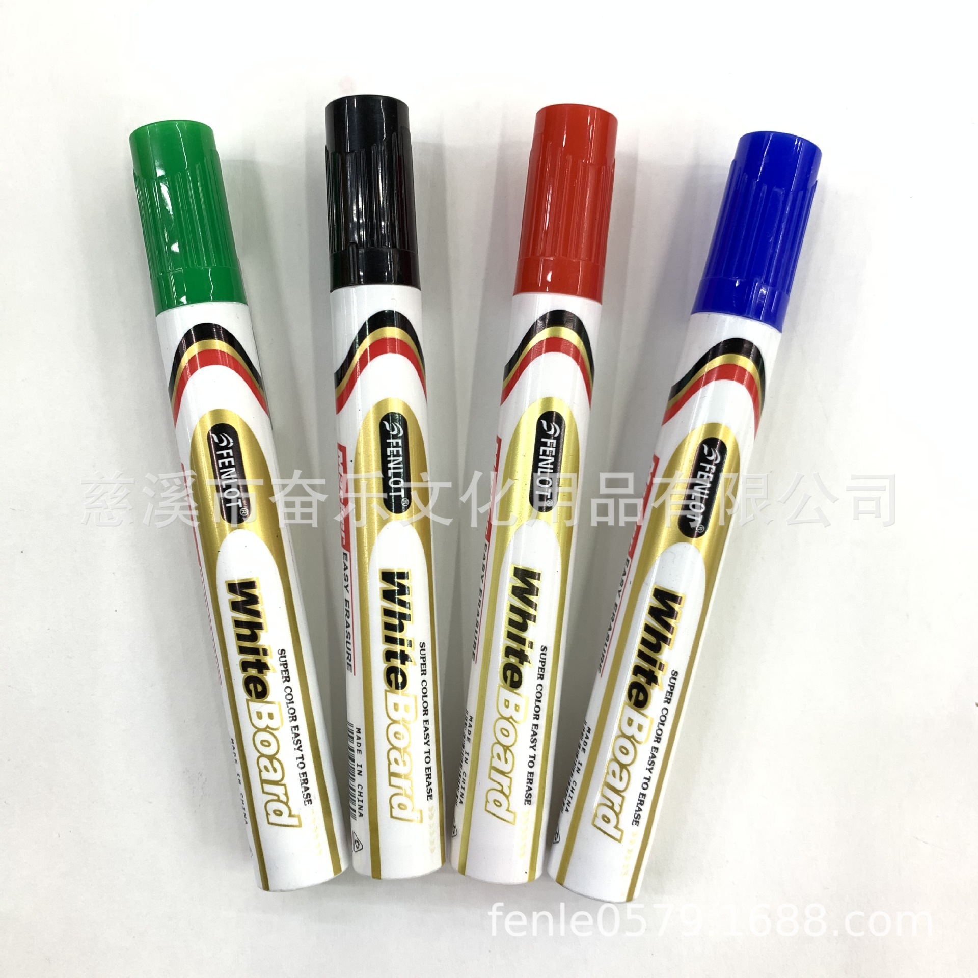Whiteboard Pen Drift Pen Erasable Set Suction Card With Board Erasable Durable And Easy To Erase Children's Painting Teaching Writing Office Item Picture