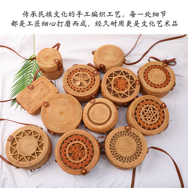 国潮草编包女春夏欧美时尚斜跨款 编织包女草编文艺风格 包包女草编精致手工制作