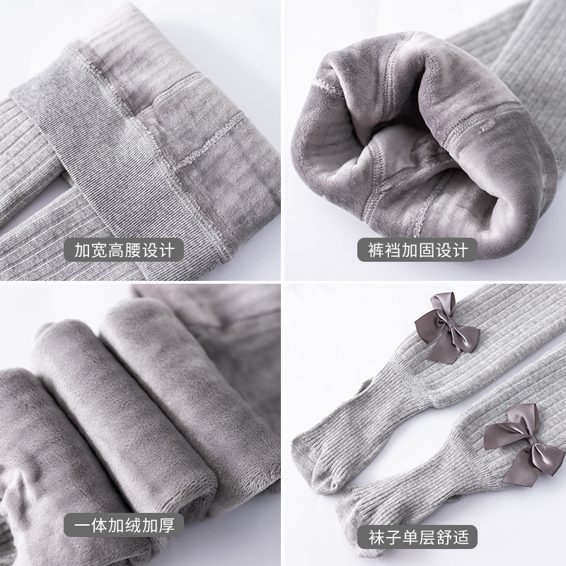 童保暖裤实物图