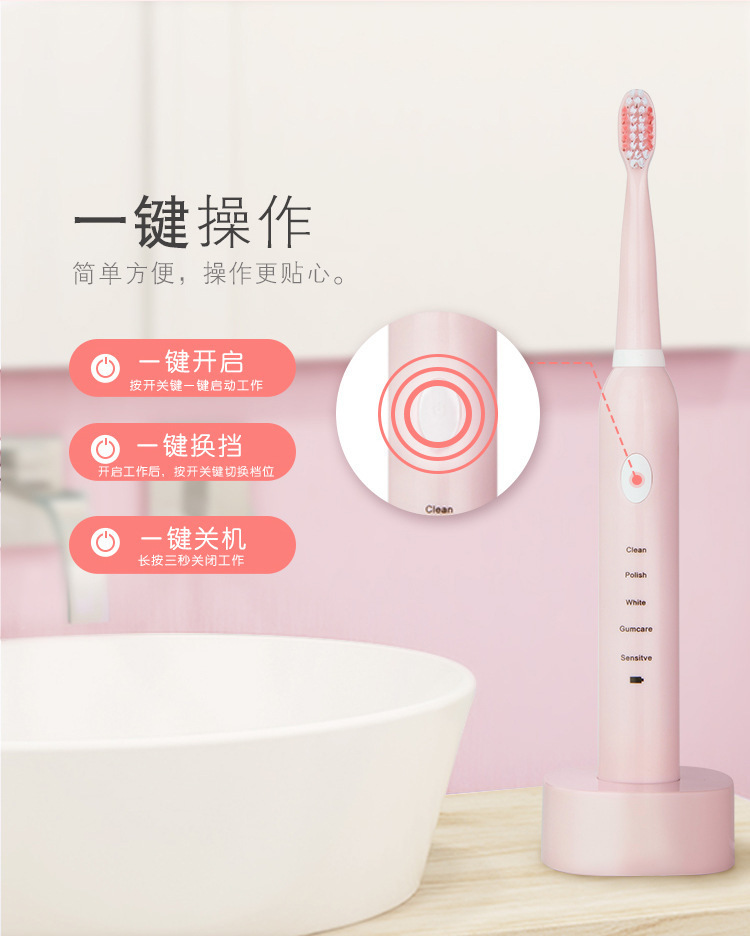 Taobao Foreign Trade Electric Toothbrush Adult Usb Charging Toothbrush Sonic Wave Automatic Soft Bristle Toothbrush Waterproof Couple Item Picture