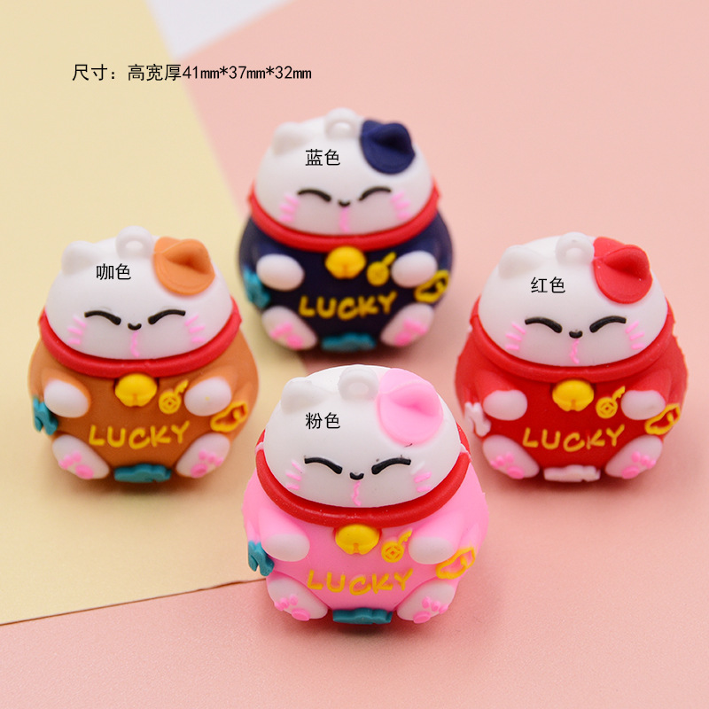 Customized Keychain Pendants