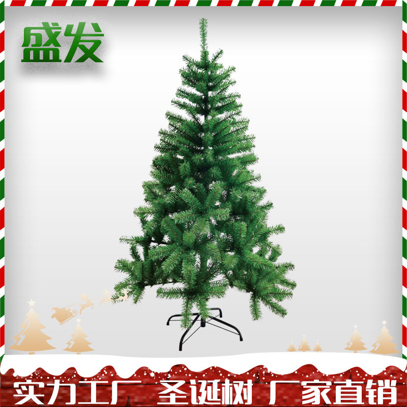 盛发1.5M加密PVC圣诞树亚马逊爆款仿真大型圣诞树装饰品批发厂家详情图1