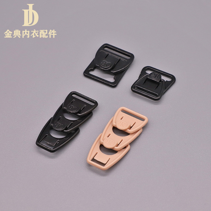 Kousuo Mommy Lactation matching material matching button underwear Adjustable button bra buckle Shoulder strap buckle in large stock supply Specification image