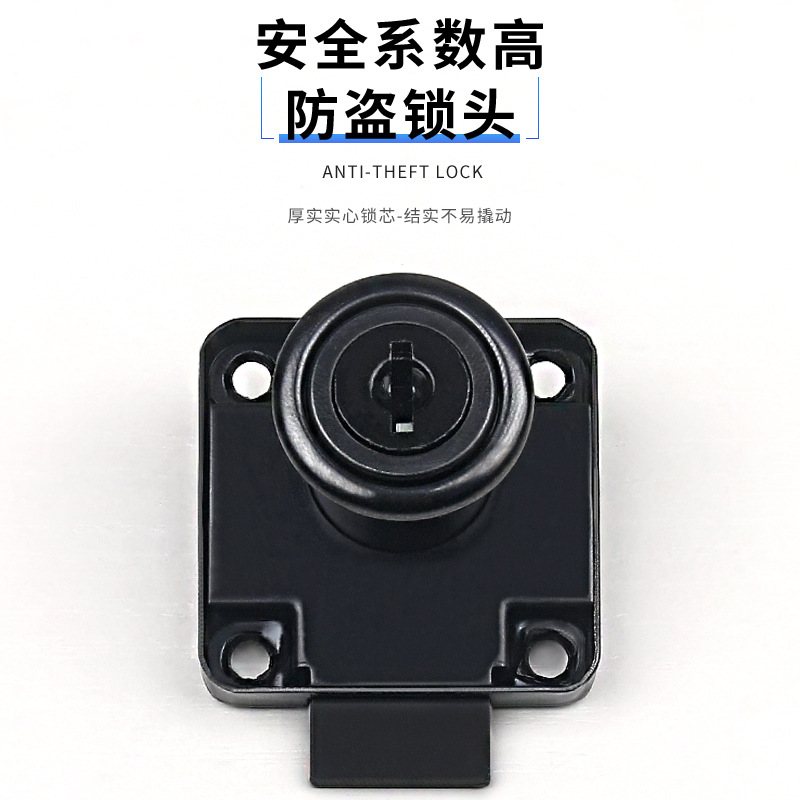 Factory Direct Office 138 Drawer Square Tongue Lock Home Wardrobe Door Lock Stainless Steel Hardware Cabinet Door Cabinet Square Tongue Lock details Picture