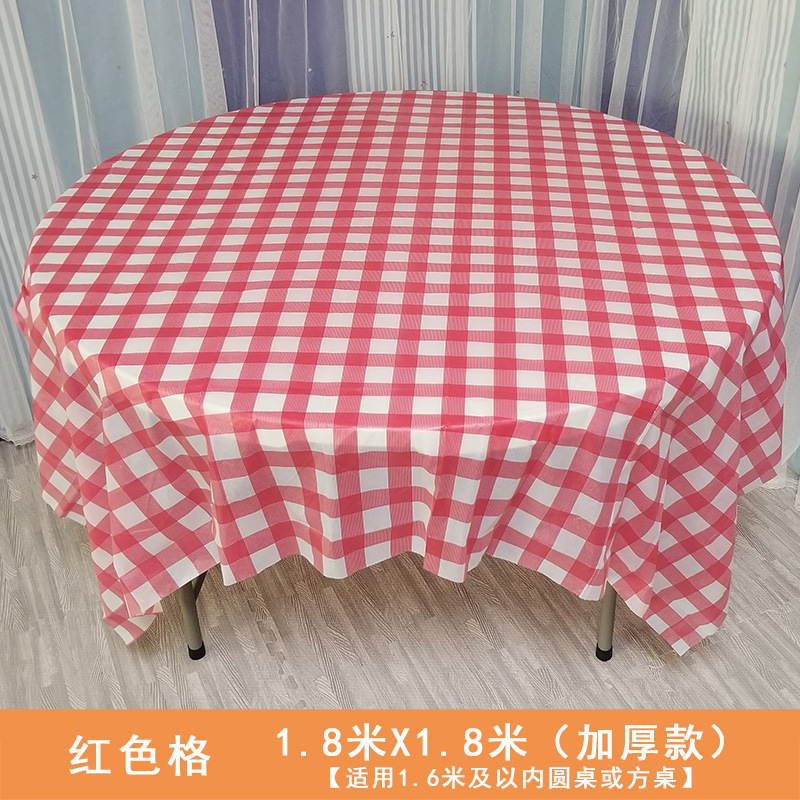 红格子桌布一产品图