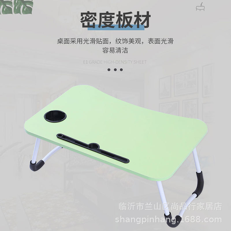 Bed desk, laptop desk, bed lazy desk, multi-functional folding desk, student dormitory bed desk Specification image