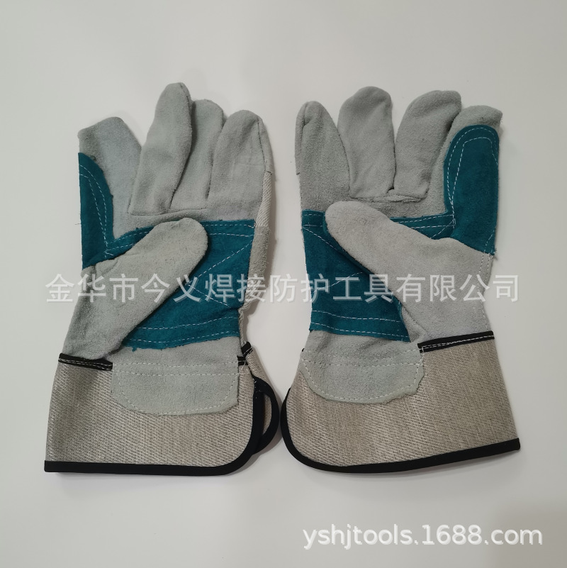 墙壁支架白底实物图