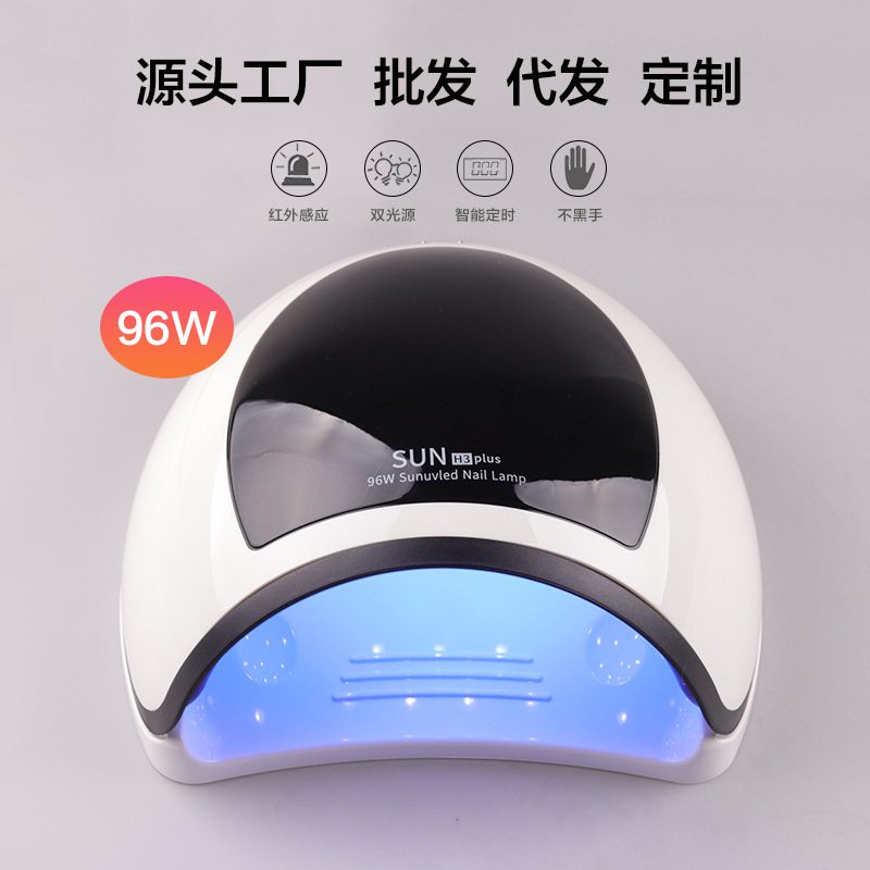 美甲灯大功率96W光疗机UV灯LED速干感应无痛指甲油胶光疗烤灯工厂