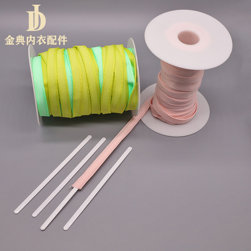 Jindian Stock 1Cm Nylon Thick Underwire Cover Underwear Accessories Bra Fish Bone Cover Rubber Bone Cover Manufacturers Supply Item Picture