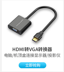 Luxun hdmi high-definition cable 4k computer TV projector connection cable 1.5m, 10m, 15m hdmi cable 2.0 version pic 9