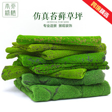 Artificial vine, evergreen vine, artificial plant, pipe ceiling decoration, green plant, climbing ivy, vine leaves pic 11