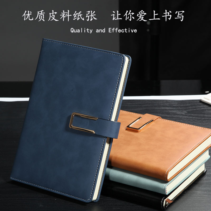 创意日记本a/b5本子订制/商务笔记本定细节图