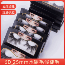 25mm mink false eyelashes 3 dimensional cluttered 6D eye lashes