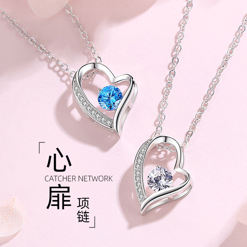 S925纯银心之恋项链女锁骨链潮网红ins简约冷淡风小众送朋友礼物