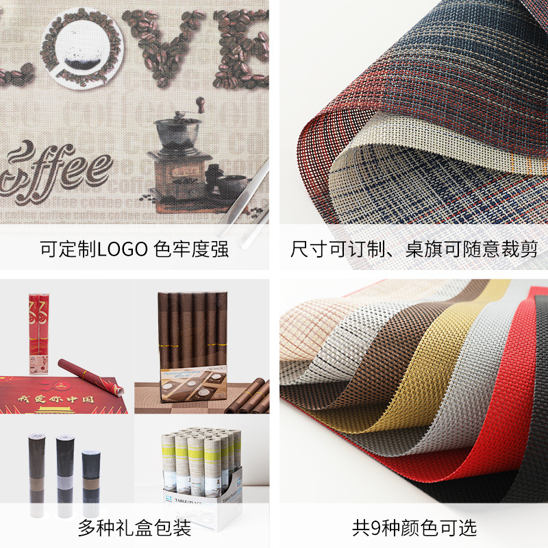 冰垫/暖贴/凉爽的垫子睡觉/TPE/蒸汽眼罩细节图