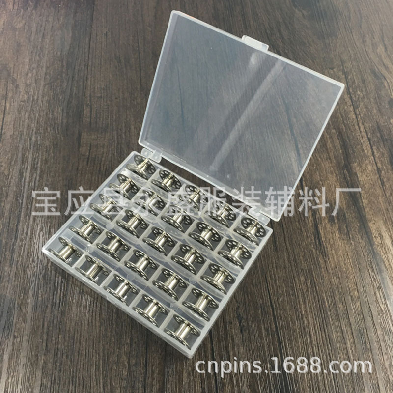 工厂批发盒装25枚多功能家用金属梭芯套装缝纫带孔梭芯供应