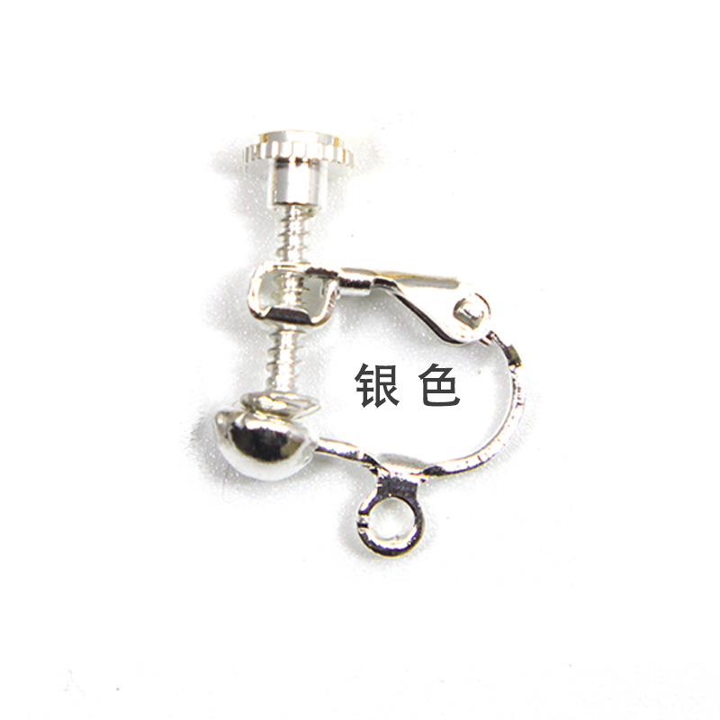 耳饰配件/13mm波头/可调节松紧耳白底实物图