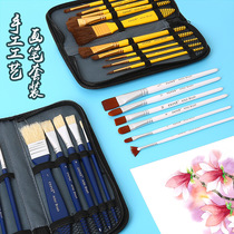 Coro Oil Brush Set Quality Watercolor pen Nylon wool Acrylic pen Set Painting Gouache pen Watercolor pen
