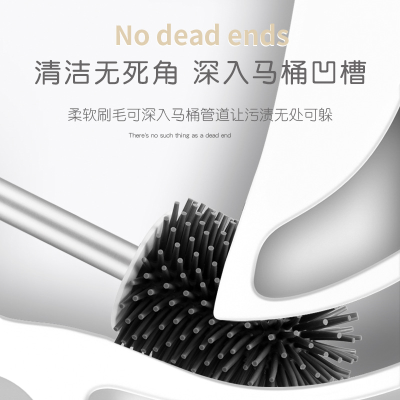 马桶刷套装带产品图