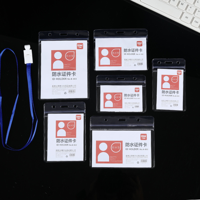 Manufacturers directly supply work card card cover work card access control bus card cover student card school card cover lanyard details Picture