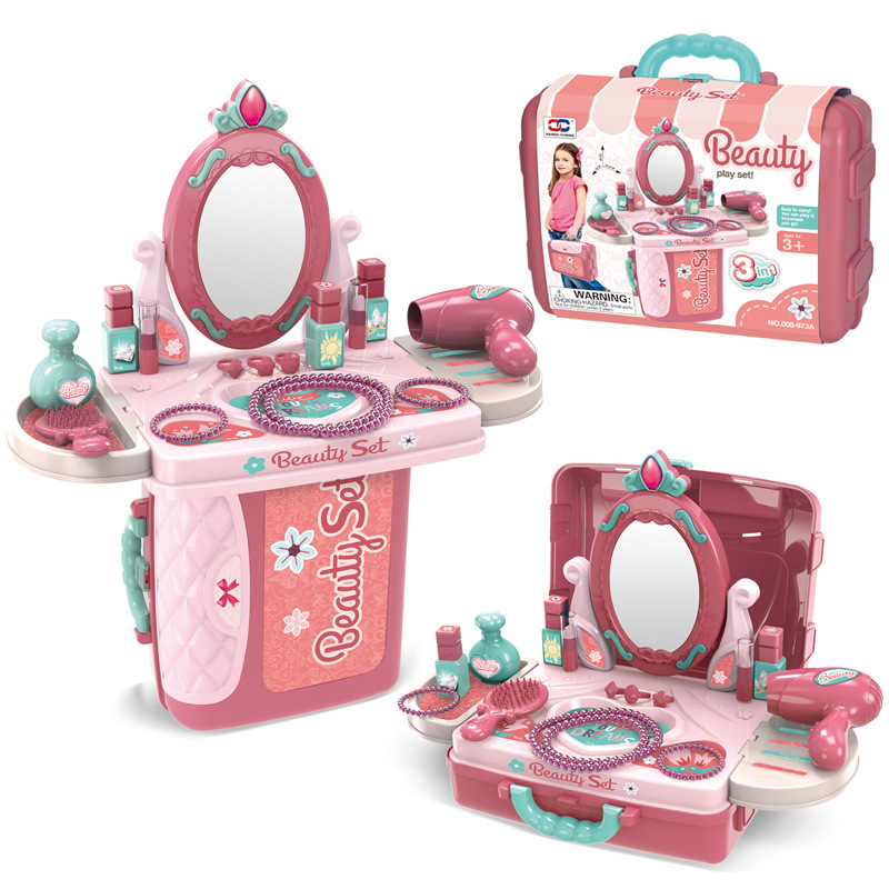 儿童过家家玩具套装亲子互动玩具厨房医生玩具工具化妆台手提箱
