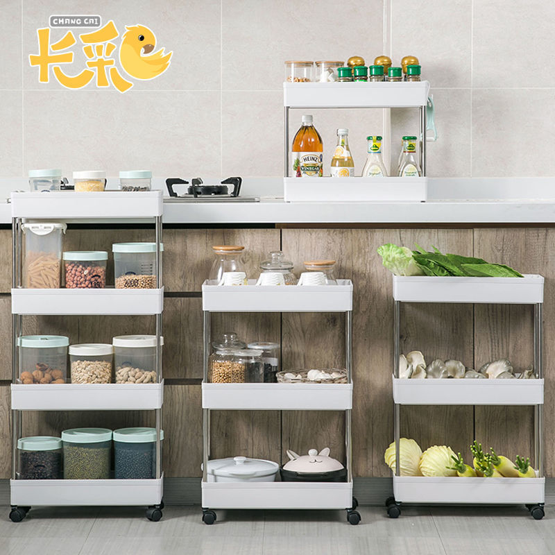 Narrow movable storage rack, kitchen floor-standing storage rack, multi-layer wheeled bathroom plastic rack Specification image