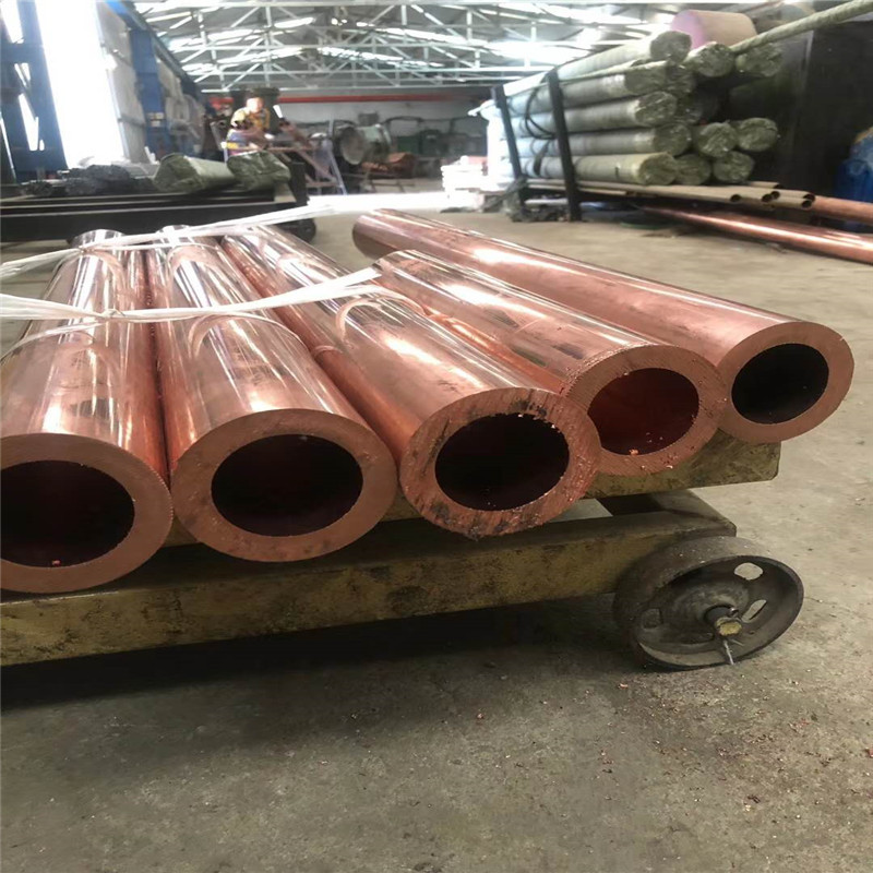 Grounding copper tube T2 red copper tube 50*5*2500/50*4*2500mm thick-walled red copper tube air conditioning copper tube in stock