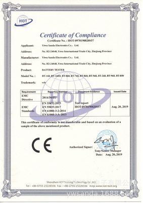 Electronic prayer bead counter, Tibetan Buddhist chanting counter, prayer bead counter for chanting sutras Item Picture
