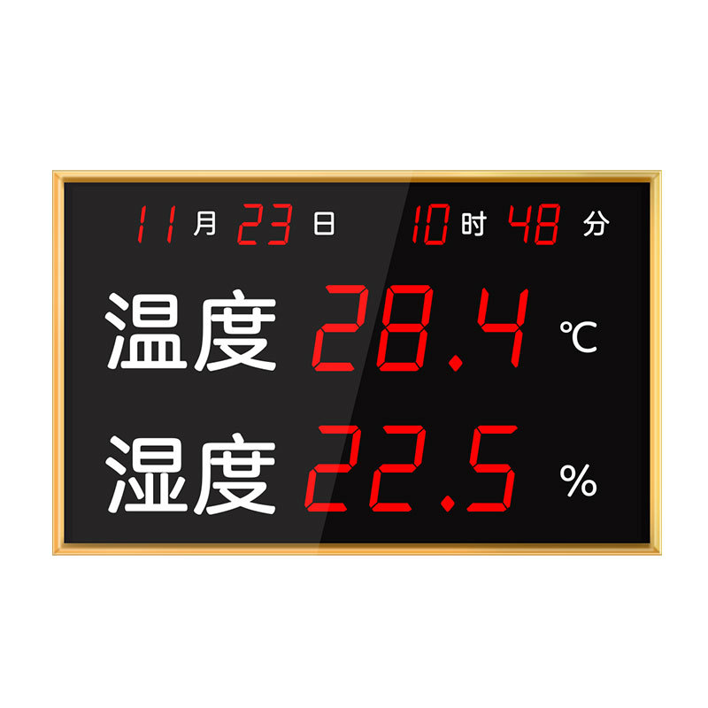 工业室内温湿度计显示屏高精度大屏LED时间温湿度屏仪器电子看板详情图5