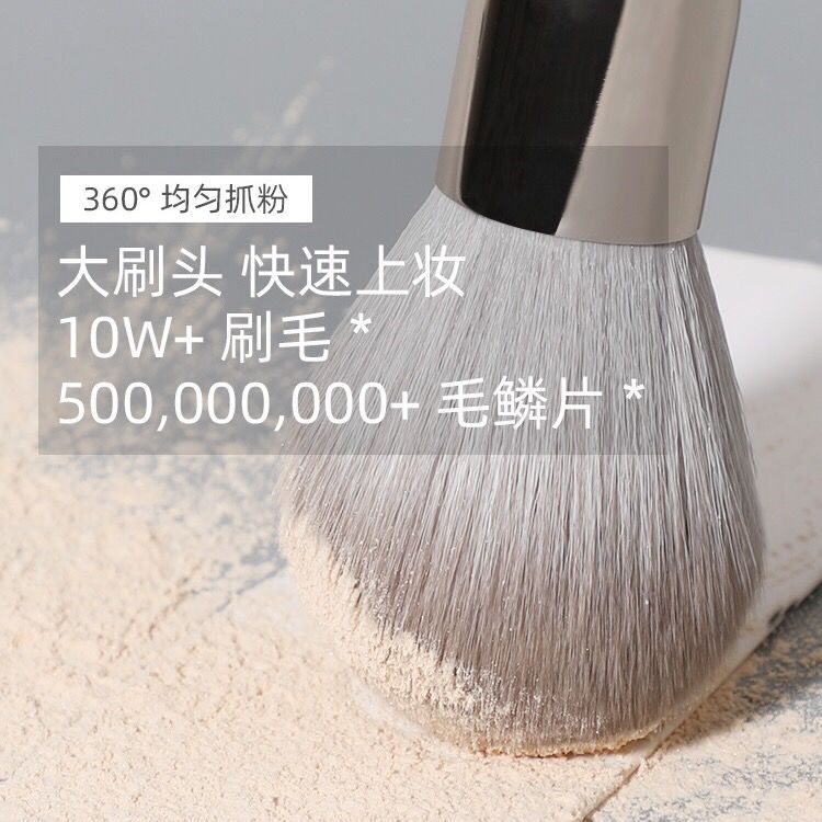 وفي السحابة الخضراء (14) 14 بدلة لطلاء الماكياج Specification image