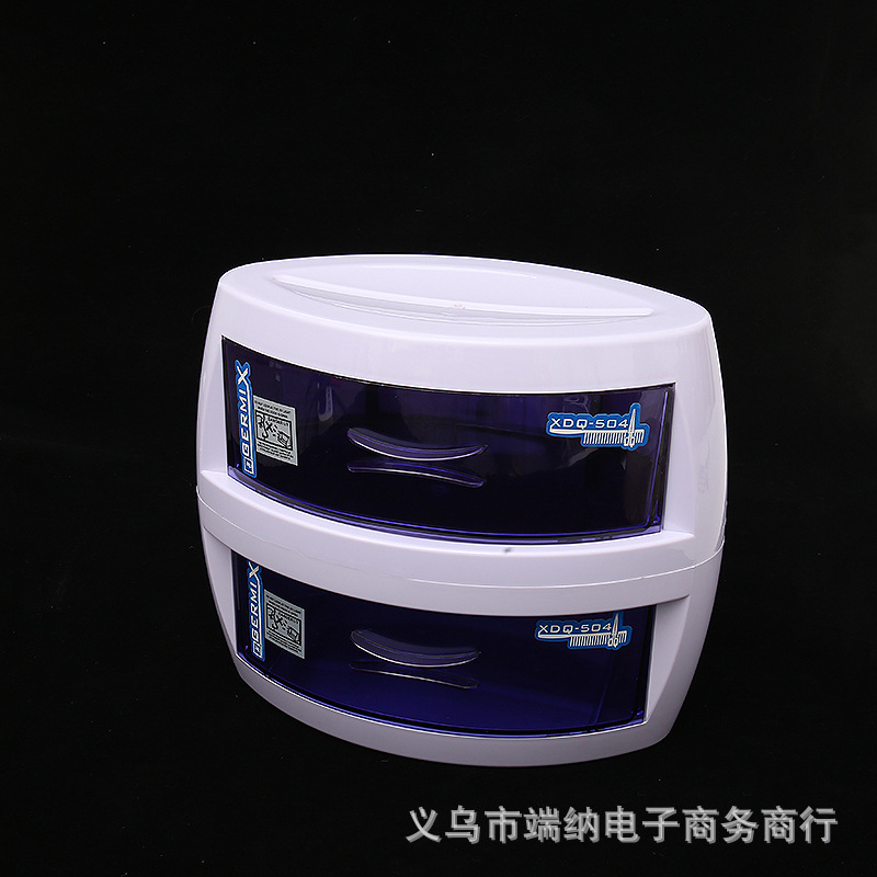 小型双层紫外线消毒器美容院理发店工具消毒箱臭氧紫外线消毒机