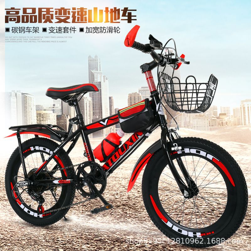 新款自行车山产品图