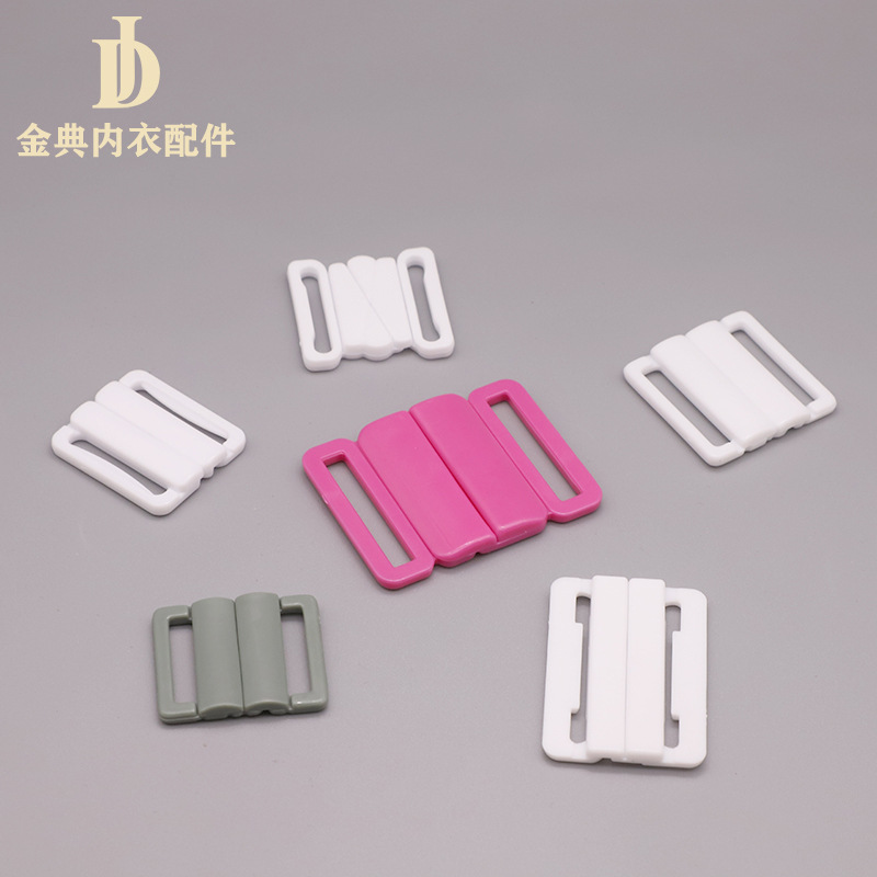 金典新款塑料/金典内衣配件细节图