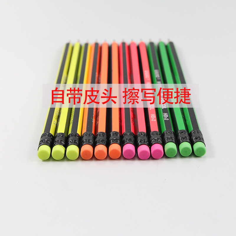 炜搏产品图