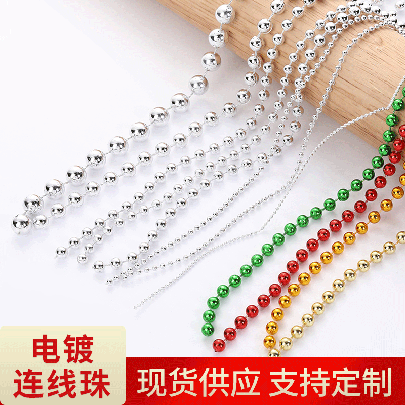 Wholesale of electroplated Christmas decorative beads, clothing accessories, connecting beads, string beads, resin accessories, wedding guiding beads and strings