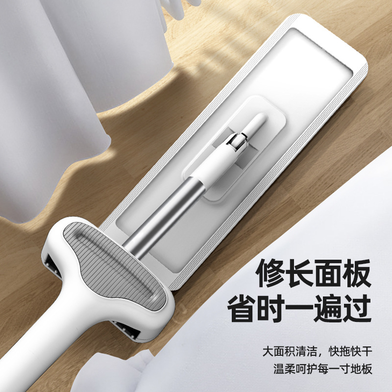 Wholesale of new hand-wash flat mops for lazy people, dry and wet dual-purpose cleaning flat mops for household wooden floors and floor tiles Specification image