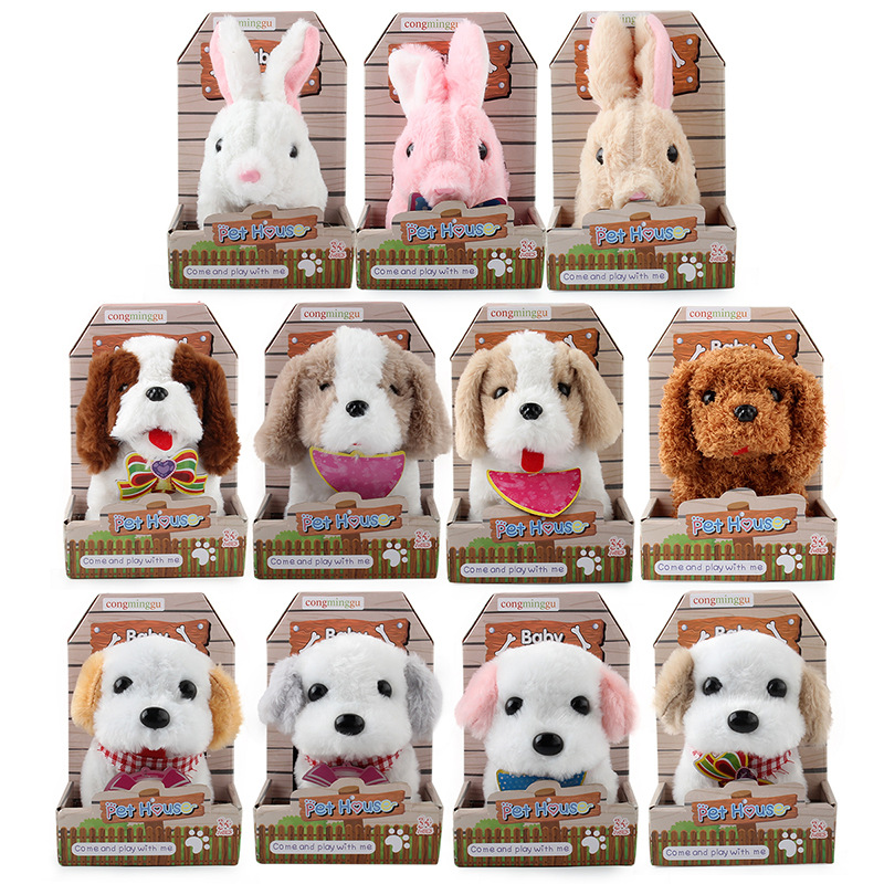 电动毛绒玩具产品图