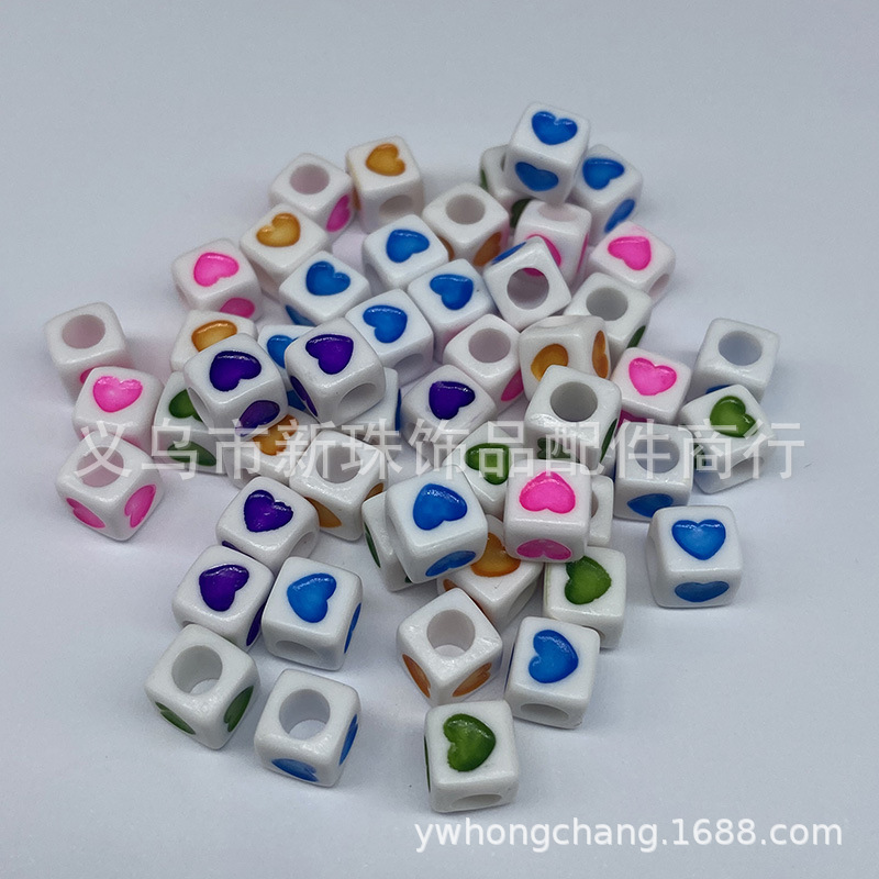 diy爱心饰品配件字母珠 电镀 塑料珠子 仿珍珠亚克力珠 手工串珠