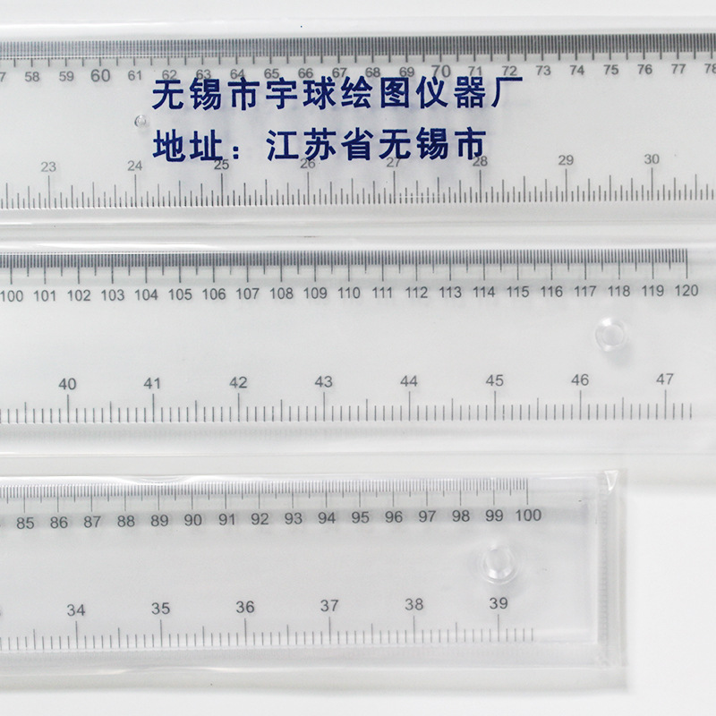 厂家销售/T型尺丁字尺产品图