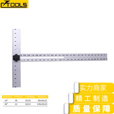 CJ-5037铝合金多边刻度T型尺广告丁字尺多功能设计绘图切割工具尺