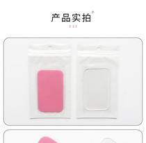Graft eyelash forehead graft eyelash forehead eyelash eyelash eyelash tool factory straight supply