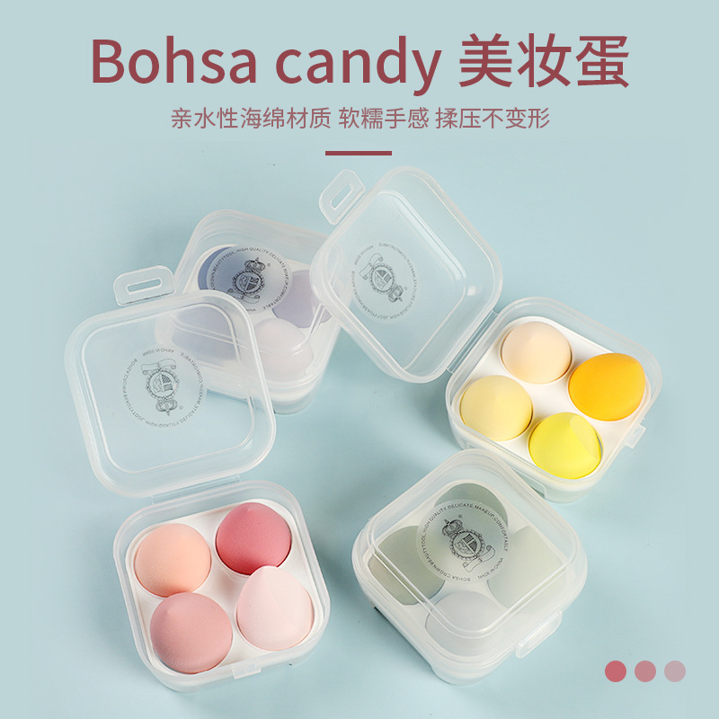 Bohsa/candy鸡/四格鸡蛋盒细节图